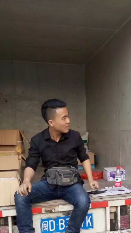 饭的第一张照片--厦门认干亲服务网