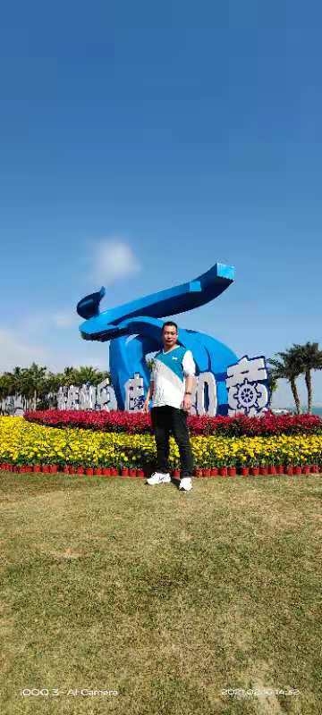 木子的第一张照片--厦门认干亲服务网