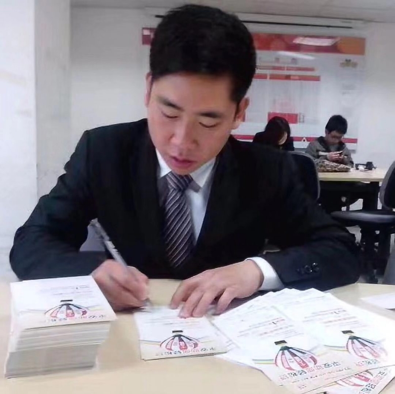 逆風飛揚的第一张照片--厦门认干亲服务网