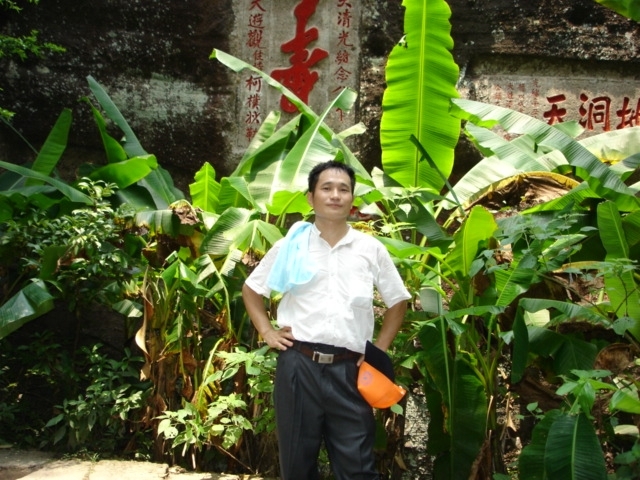 海之梦的第二张照片--厦门认干亲服务网